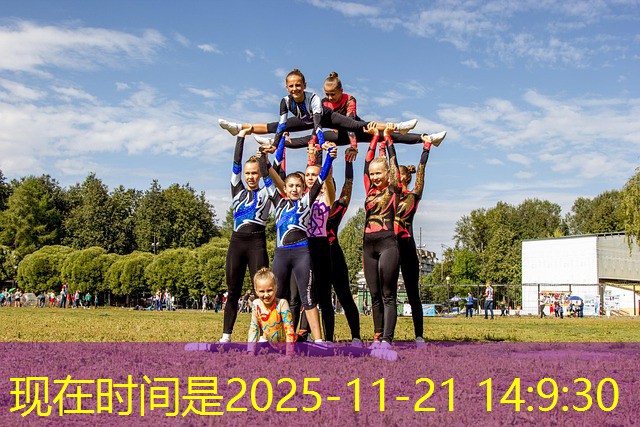 jogo da sereia cassino