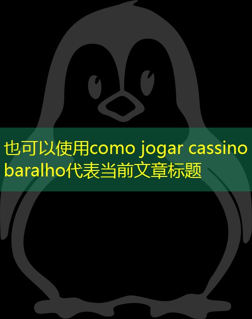 como jogar cassino baralho como jogar cassino baralho