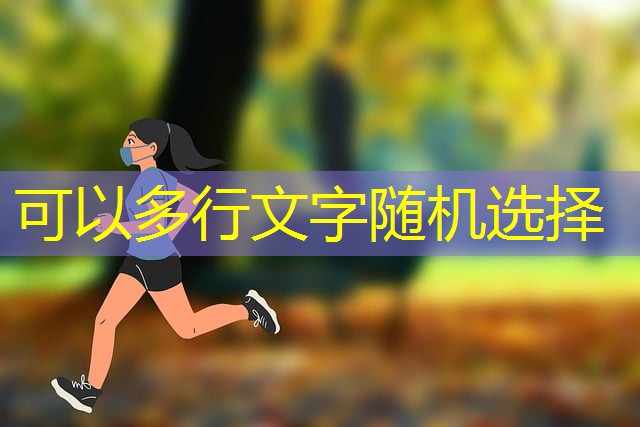 jogo do balão cassino