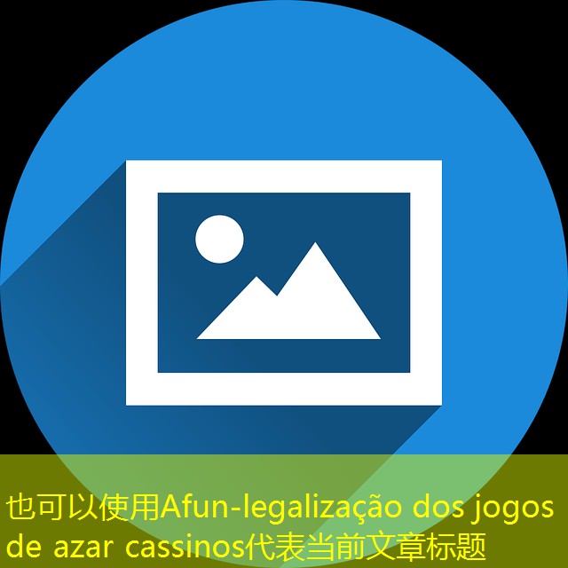 legalização dos jogos de azar cassinos legalização dos jogos de azar cassinos