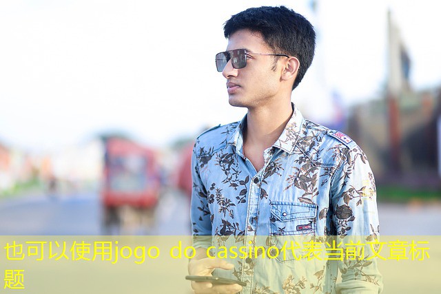 jogo do cassino jogo do cassino