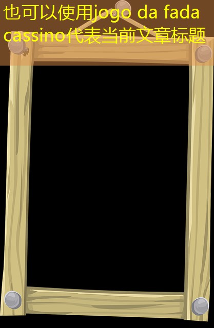 jogo da fada cassino