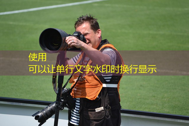 jogar cassino é pecado