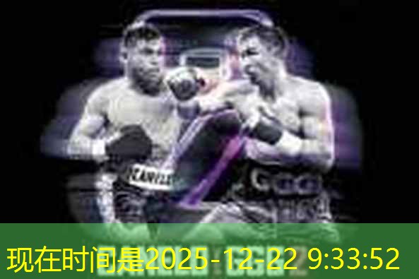 como funciona o tim beta