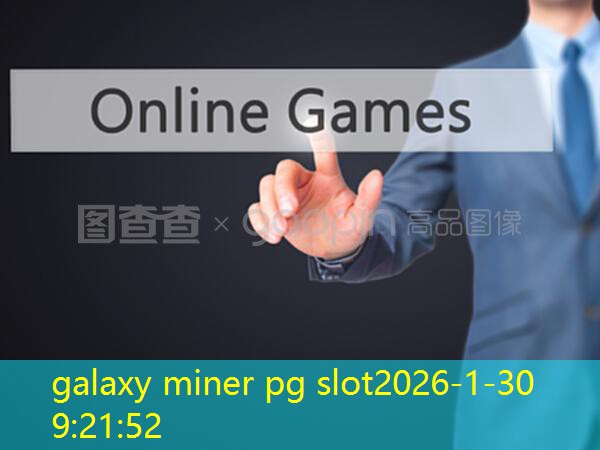 galaxy miner pg slot