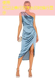 o que pode ocasionar se abrir cassinos no brasil