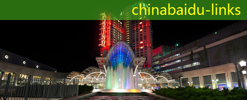 chinabaidu-links chinabaidu-links