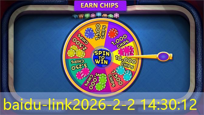 baidu-link baidu-link