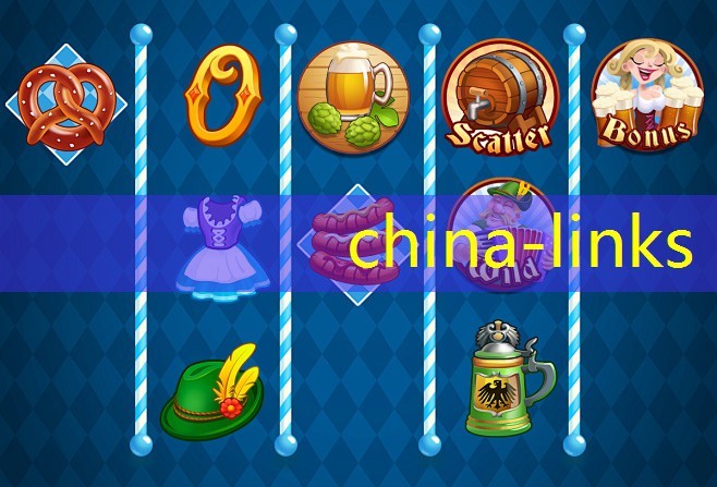 china-links