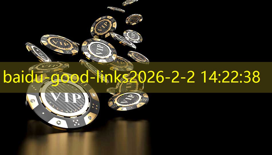 baidu-good-links baidu-good-links